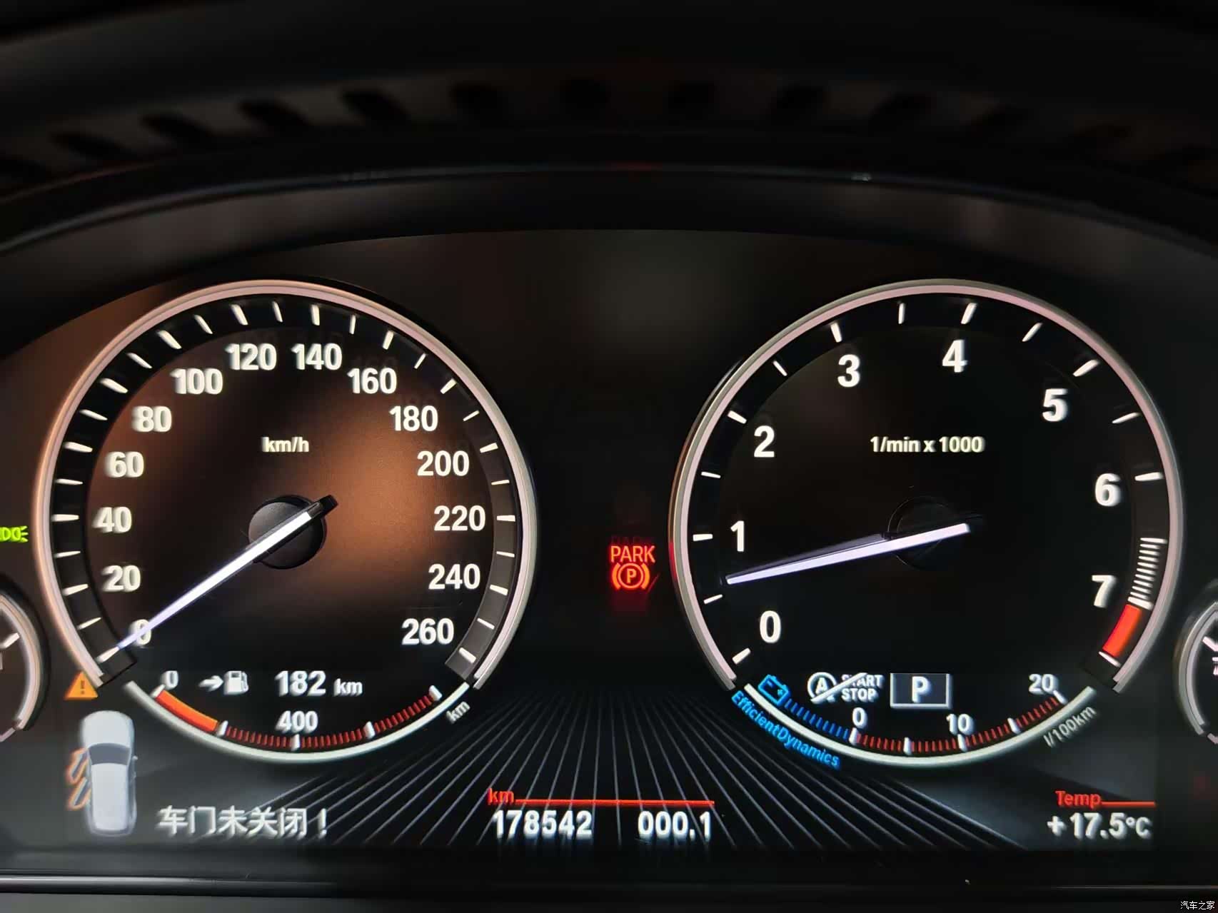 BMW X5, 2015 28