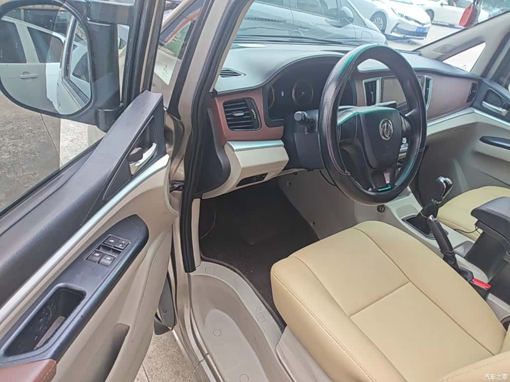 DongFeng M5, 2019 16