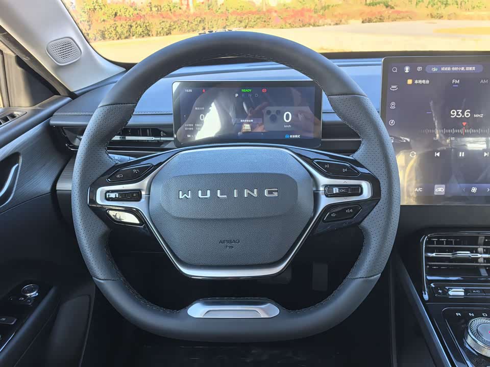 Wuling Wuling Starlight