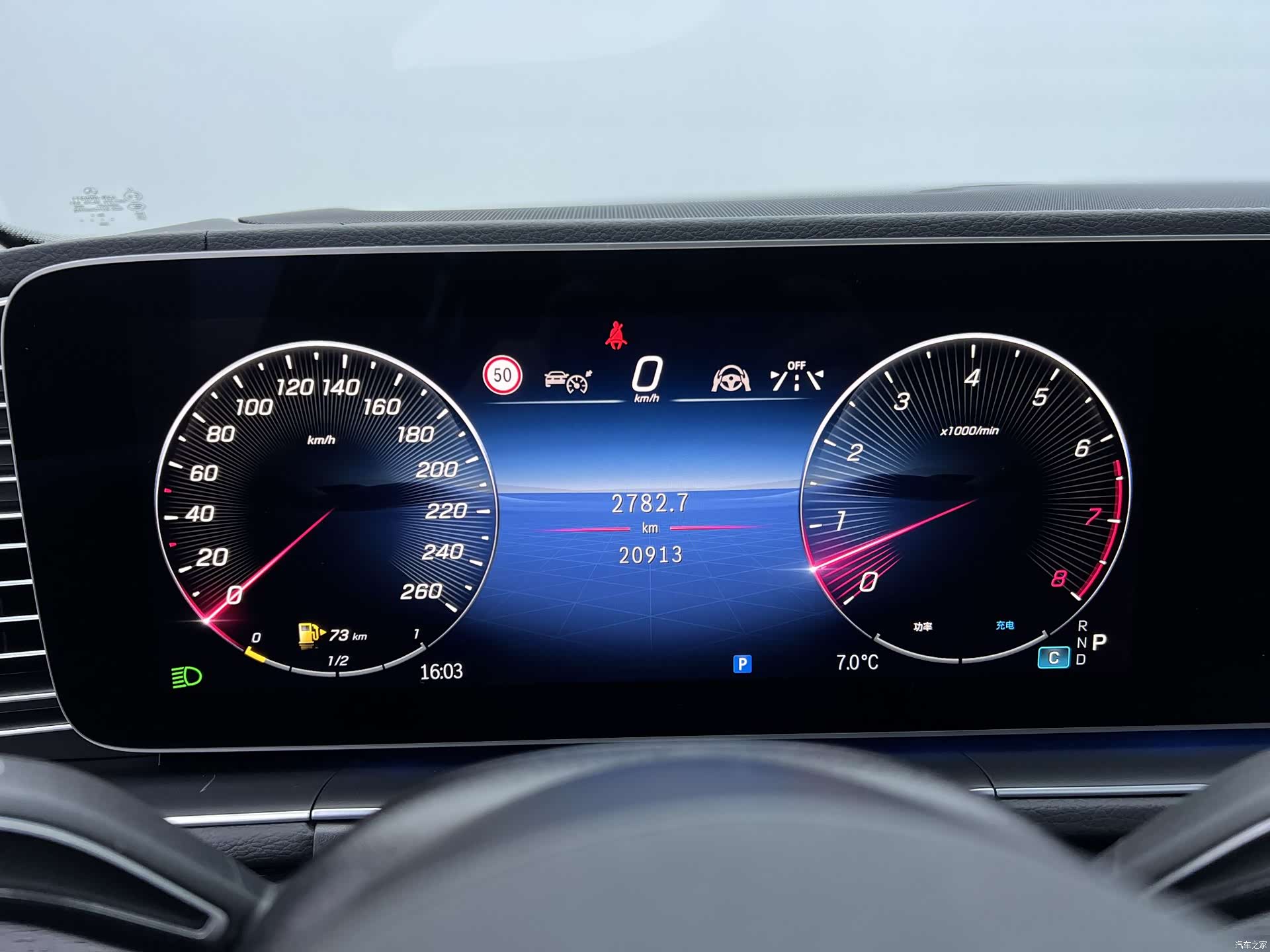 Mercedes-Benz GLE, 2025 8