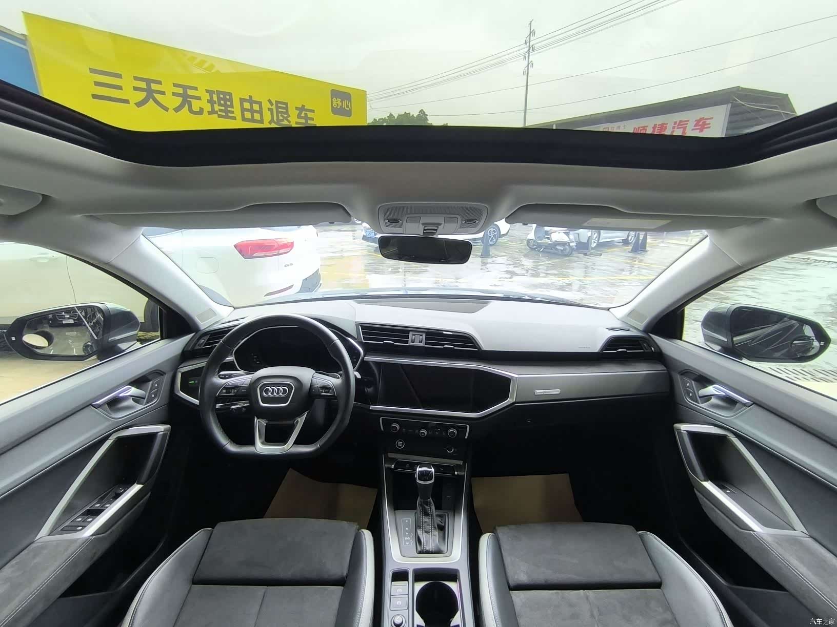 Audi Q3, 2023 8