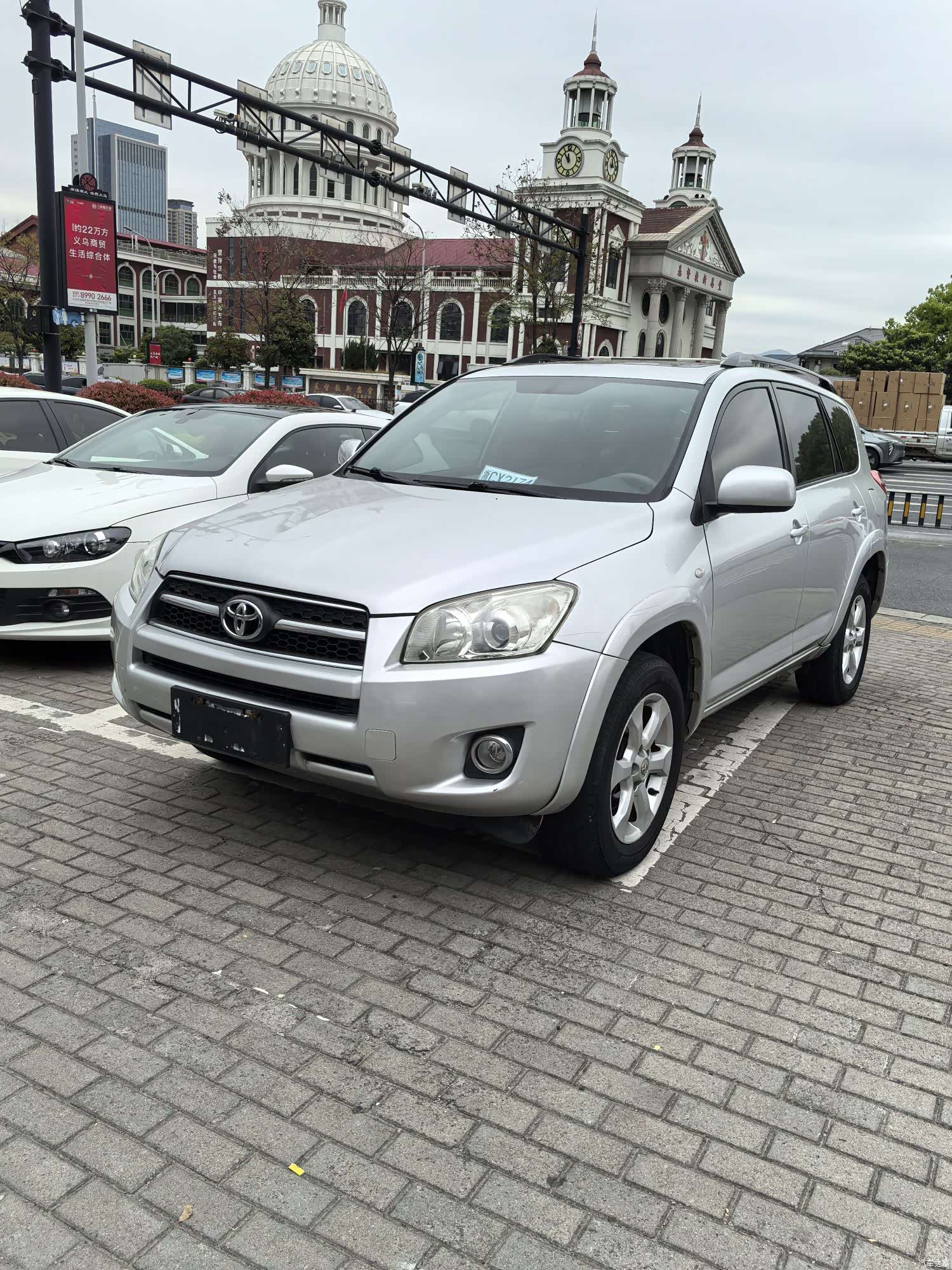 Toyota RAV4, 2010 1