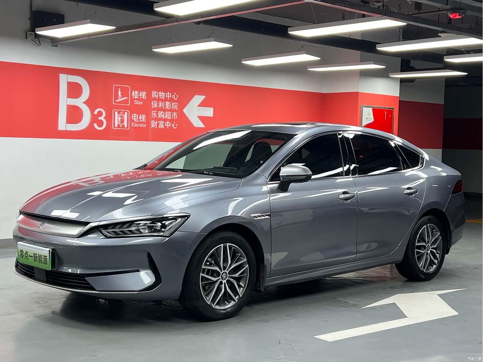 BYD Qin, 2022 1