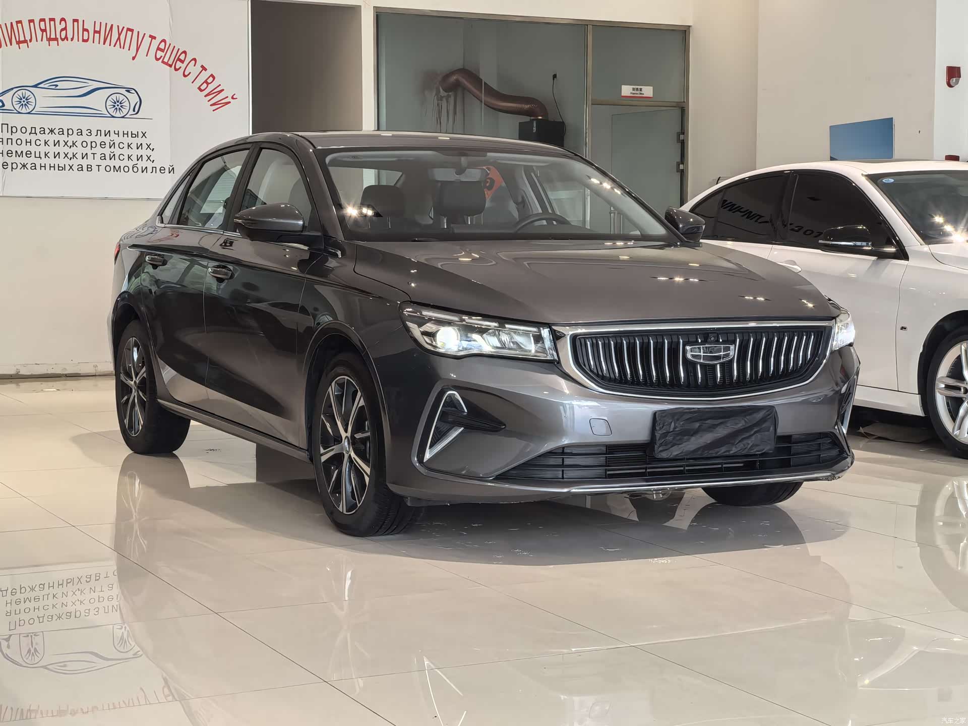 Geely Emgrand, 2022 3