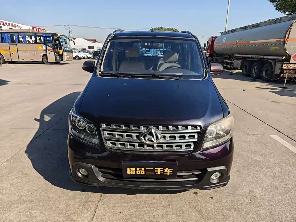 Changan Kaicheng Uno S