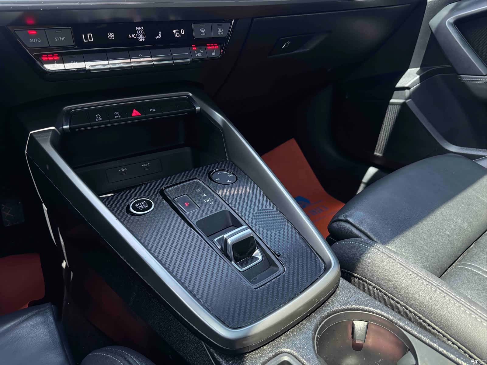 Audi A3, 2023 13