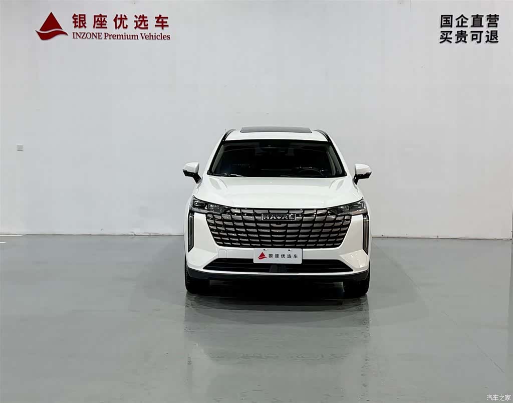 Haval H6, 2024 2