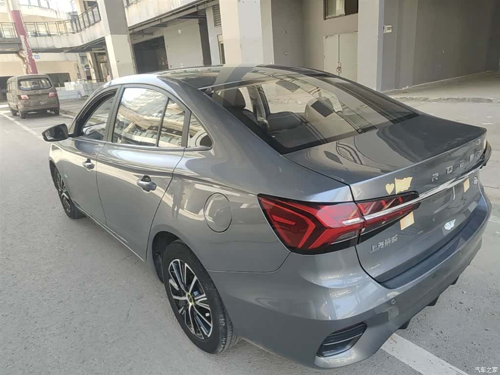 Roewe i5, 2023 все фото