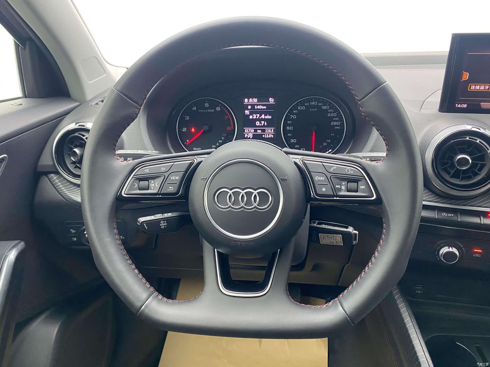Audi Q2L, 2022 14