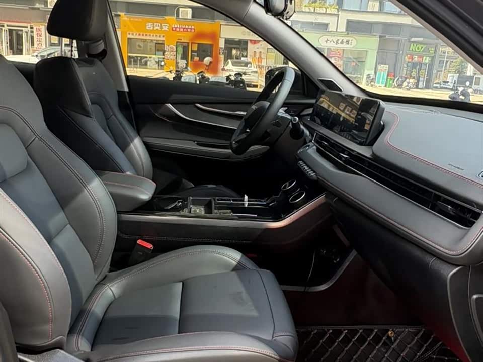 Exeed Chasing the wind