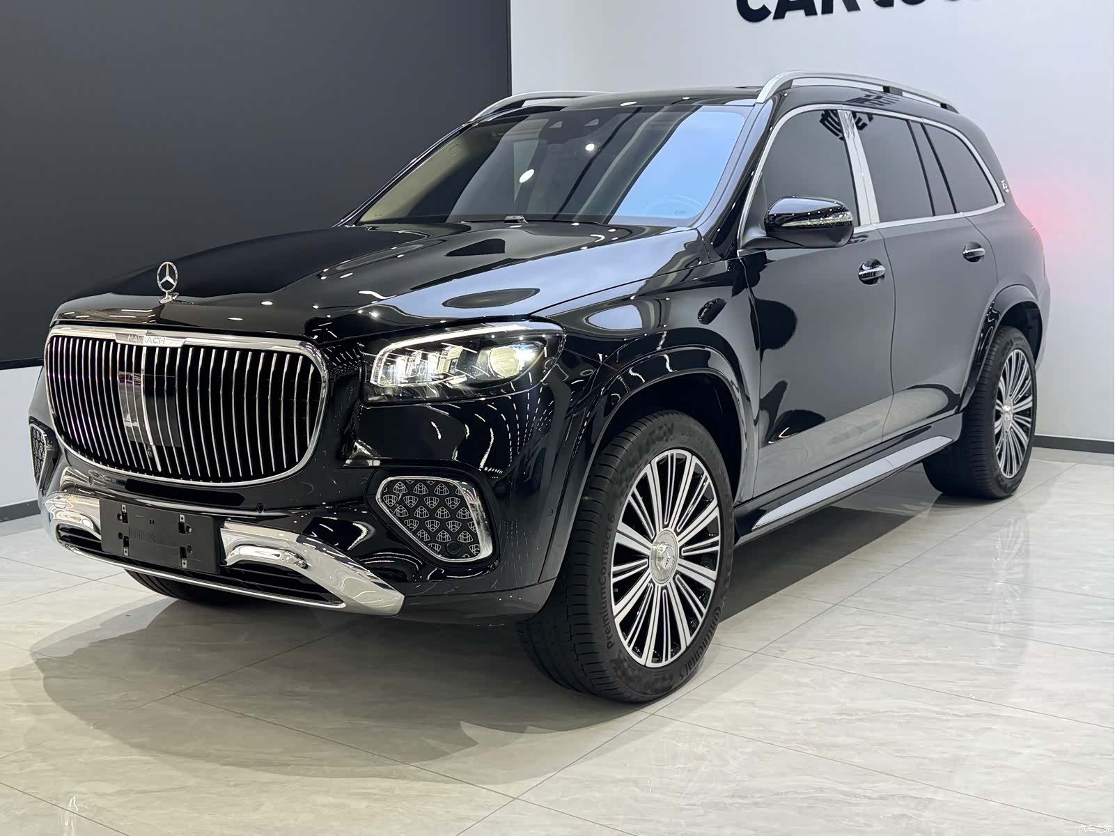 Maybach GLS