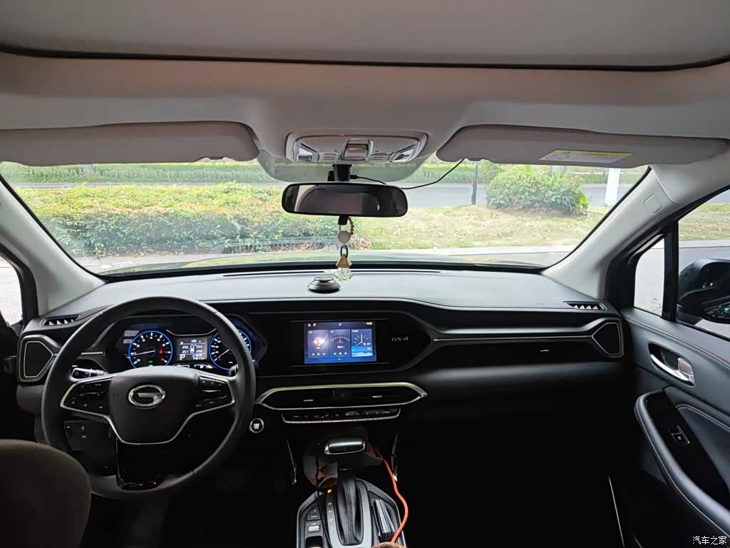 GAC GS4, 2020 13