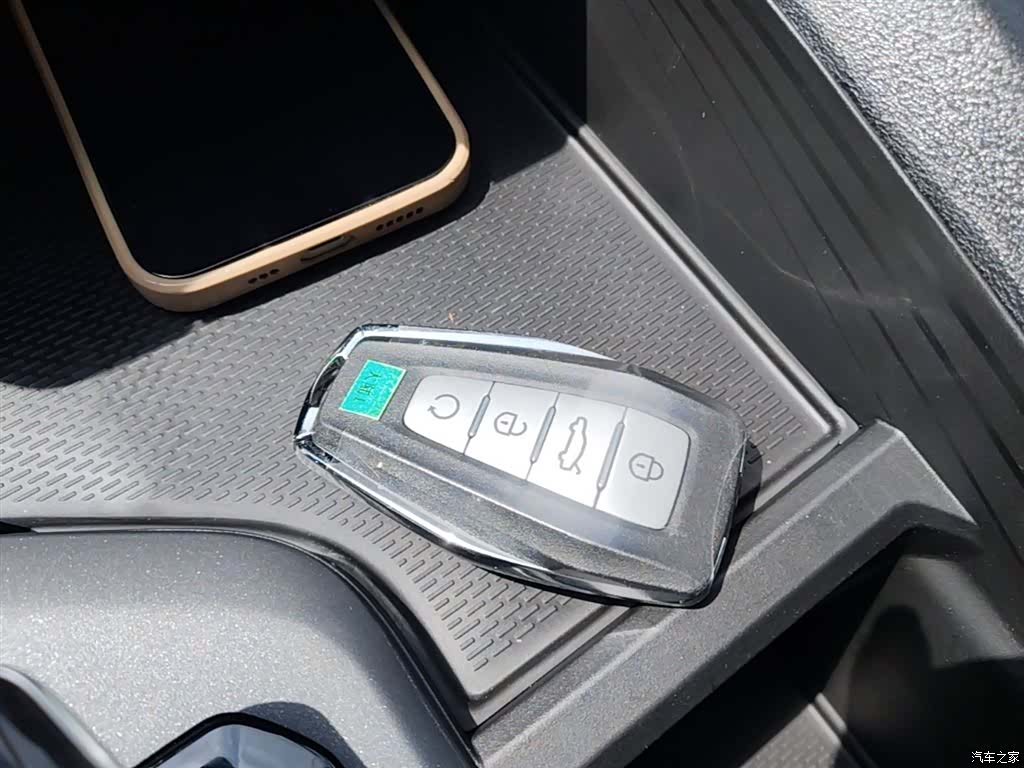 Geely Binray, 2026 9