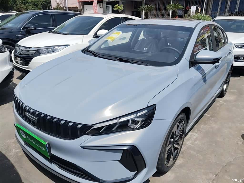 Geely Binray, 2026 2