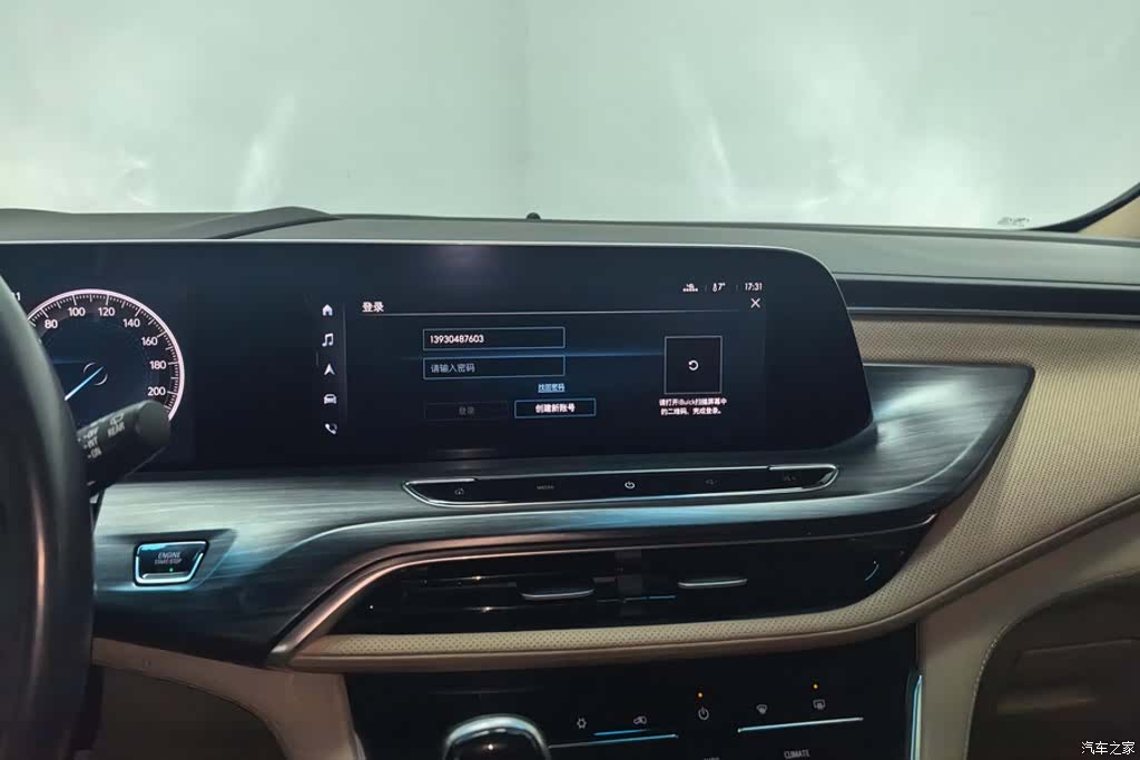 Buick GL8, 2021 13