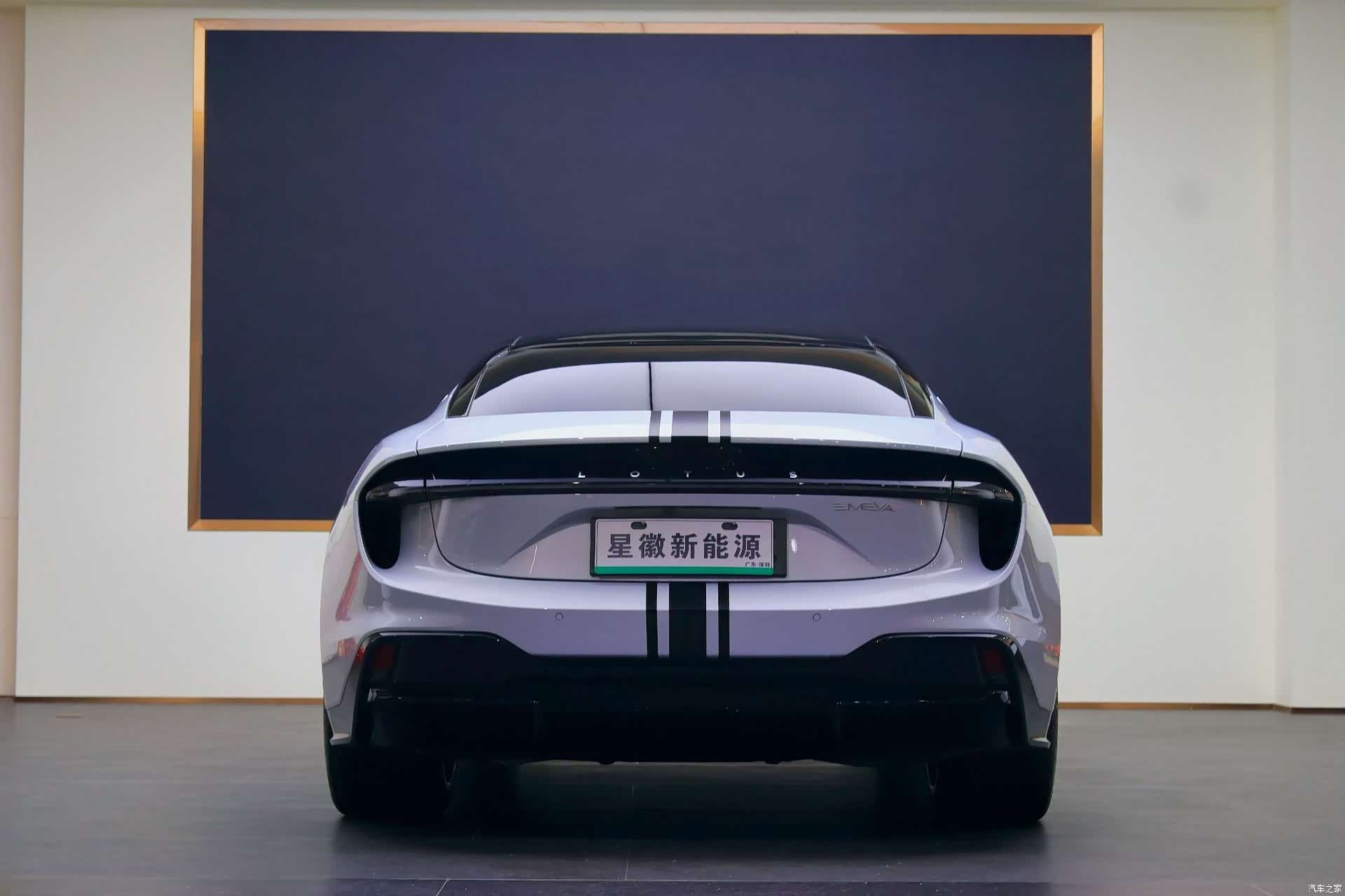 Lotus EMEYA, 2025 24