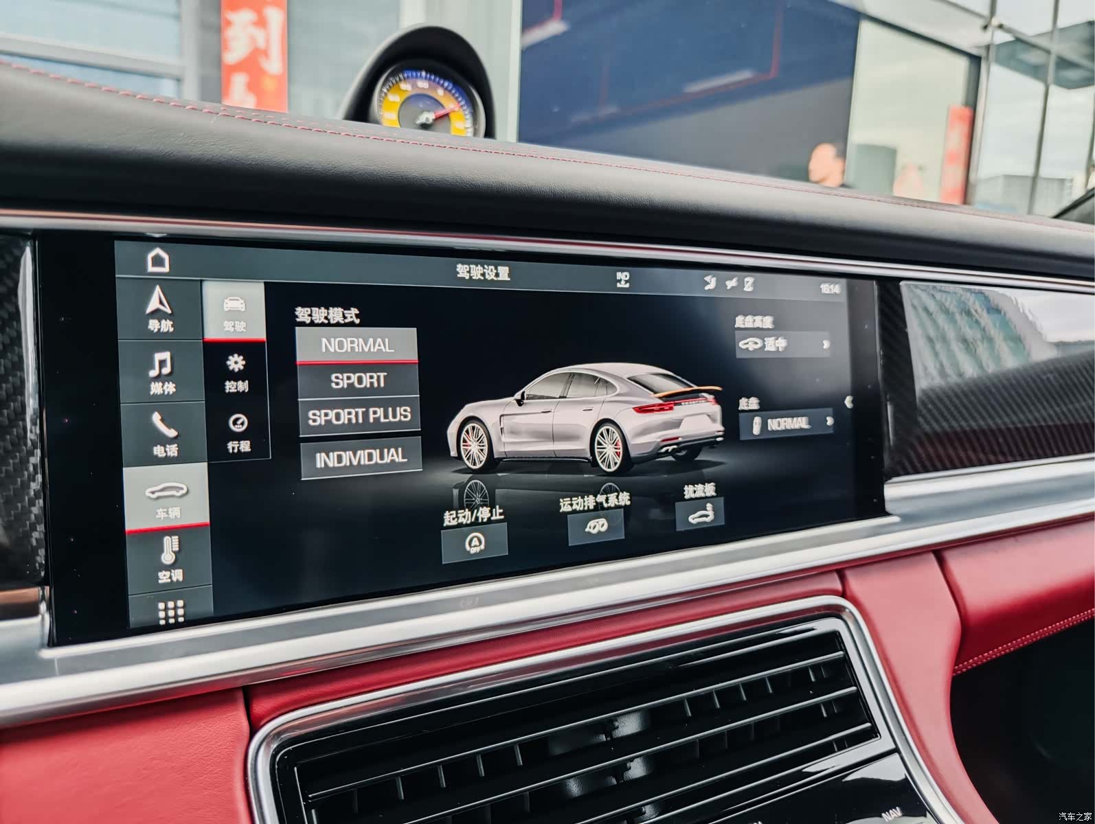 Porsche Panamera, 2017 7
