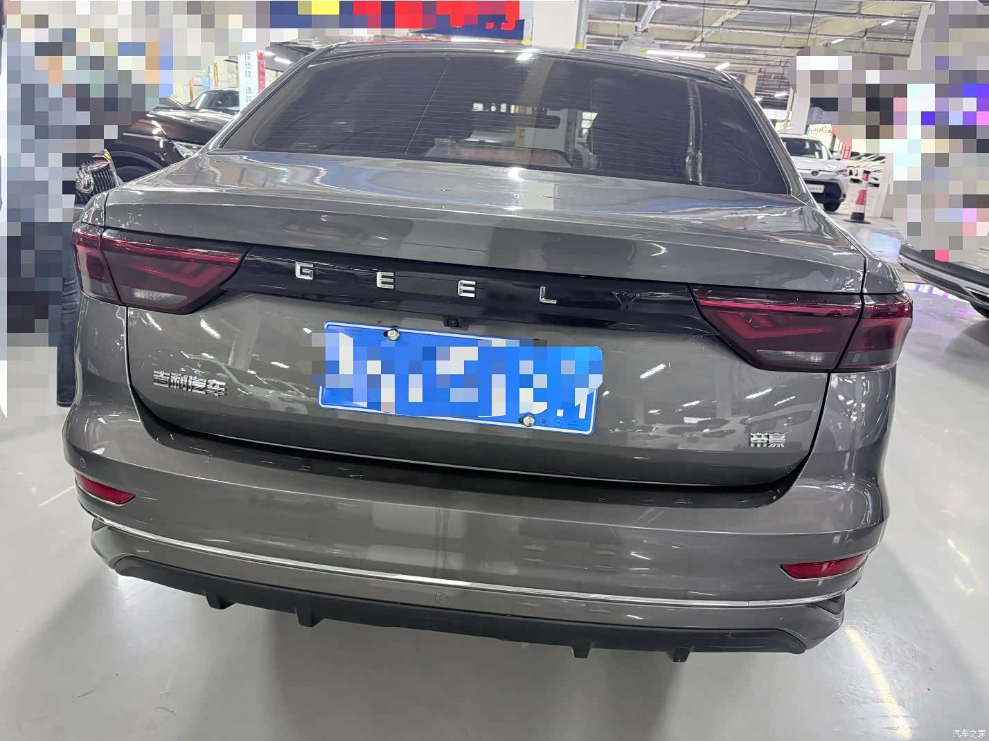 Geely Emgrand, 2024 20
