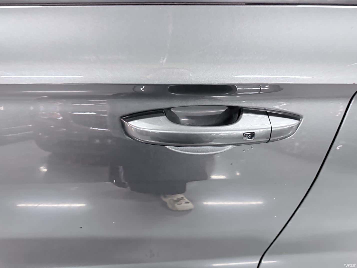 Geely Emgrand, 2024 7