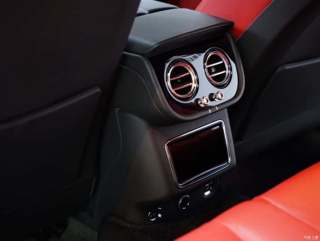 Bentley Bentayga, 2021 40
