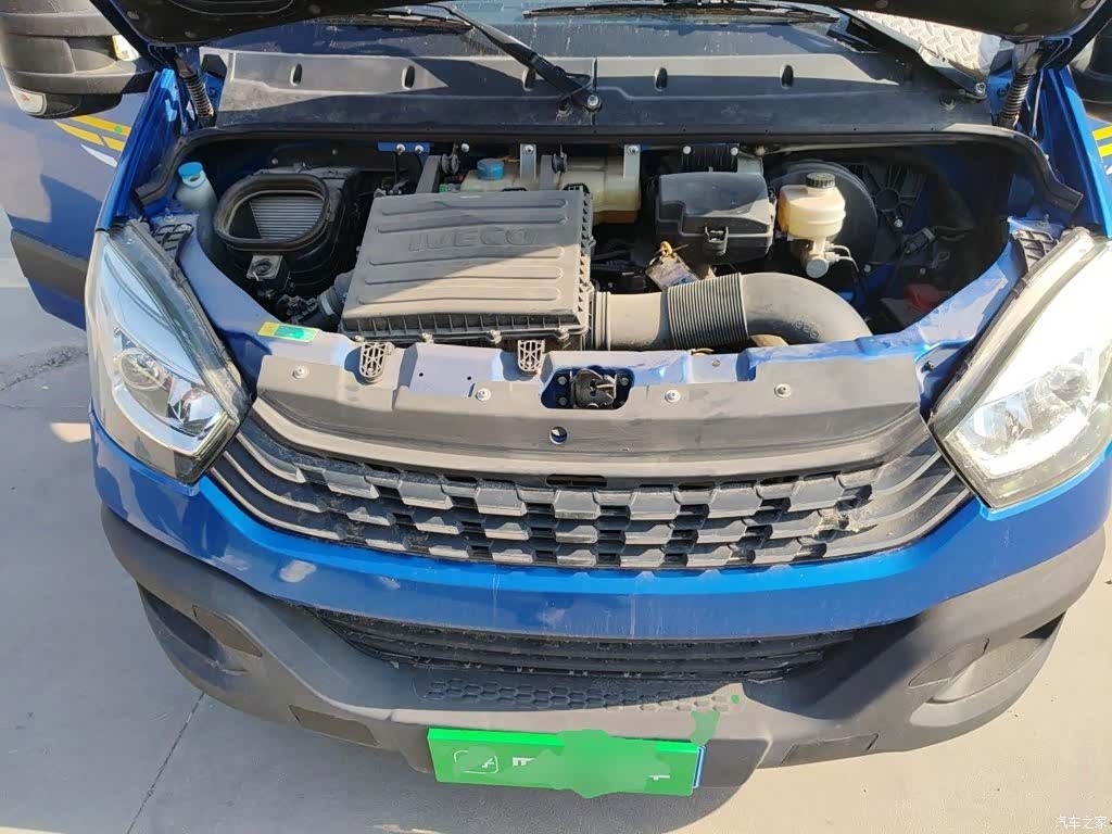Iveco F1C, 2021 11