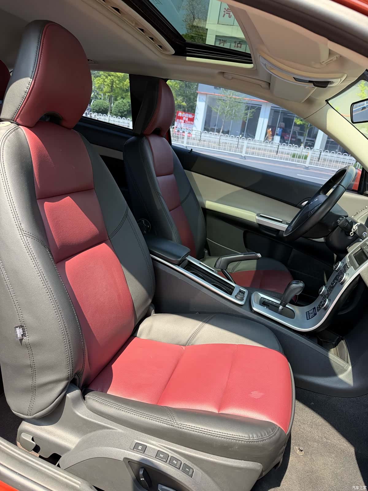 Volvo C30, 2011 8