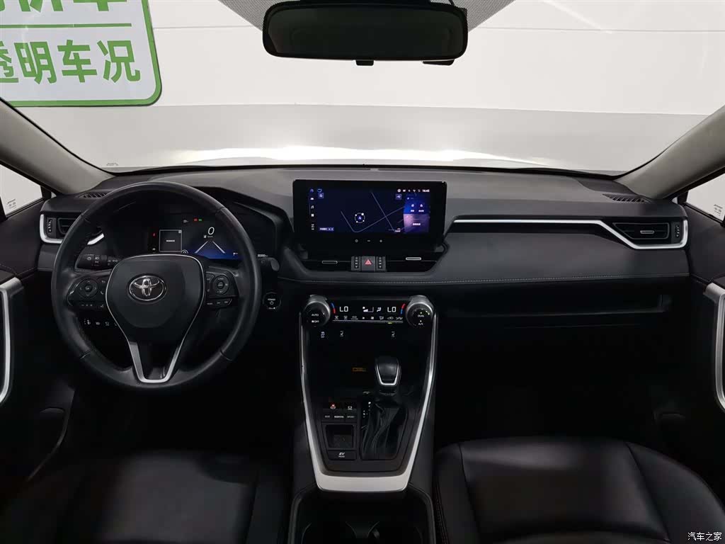 Toyota RAV4, 2024 все фото
