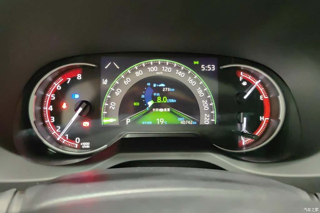 Toyota RAV4, 2023 14