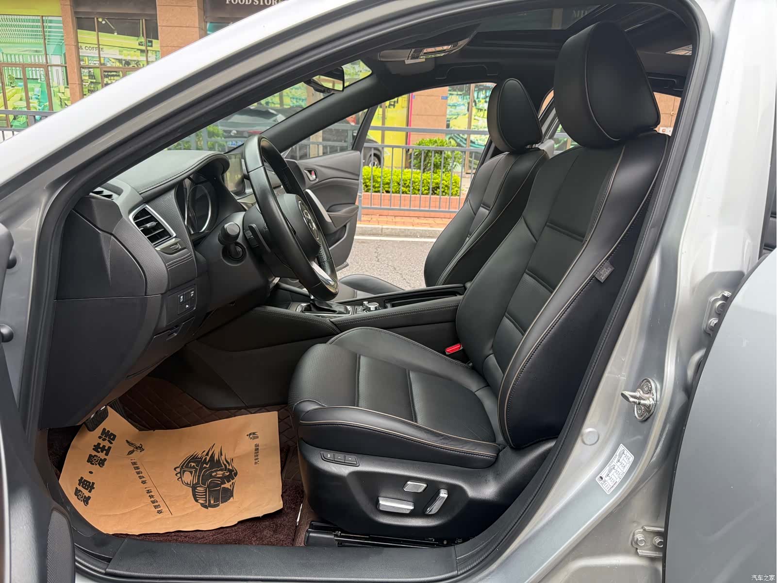 Mazda Atenza, 2019 11