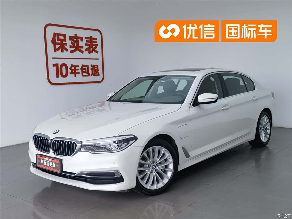 BMW 5 Series, 2019 1