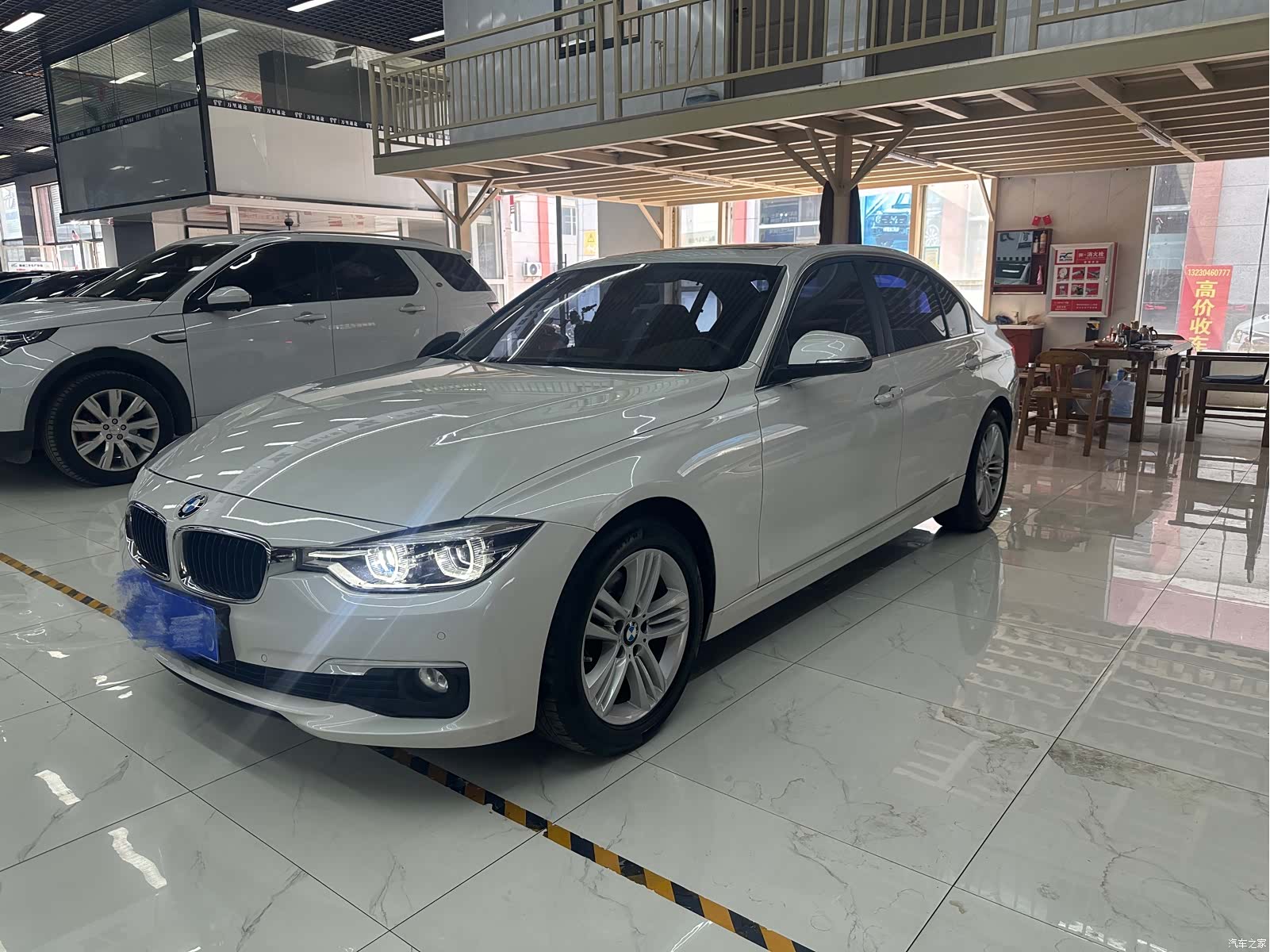 BMW 3 Series, 2017 1