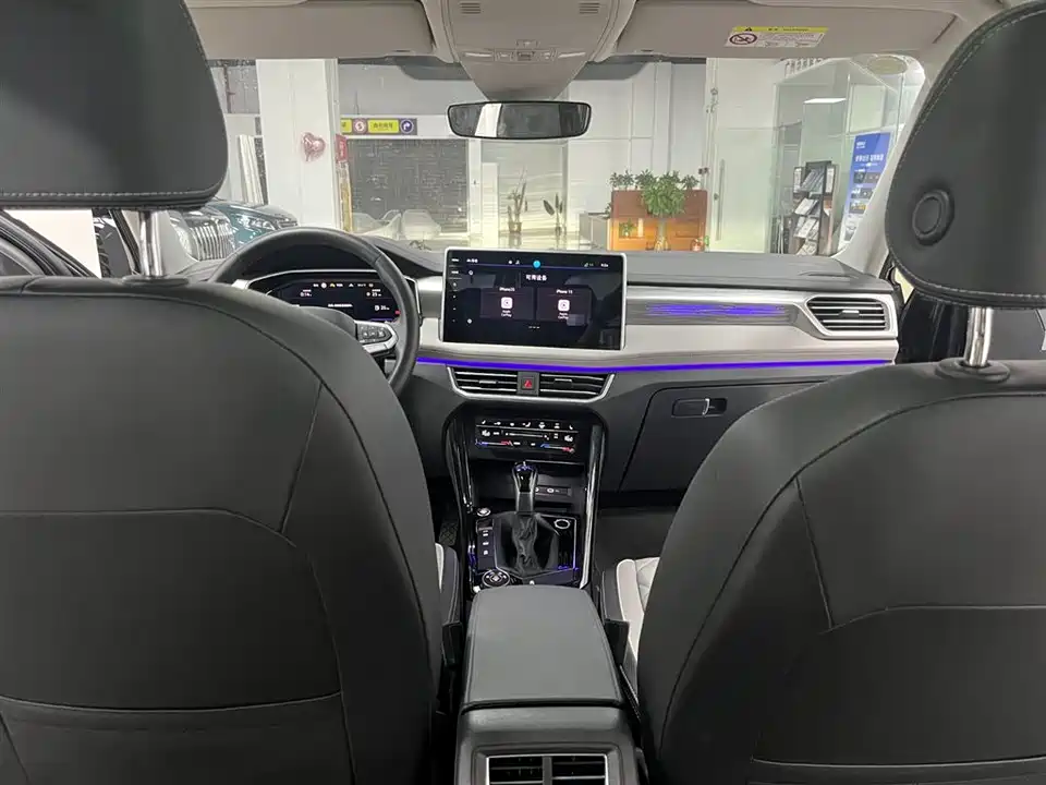 Volkswagen Tanyue Volkswagen Tanyue