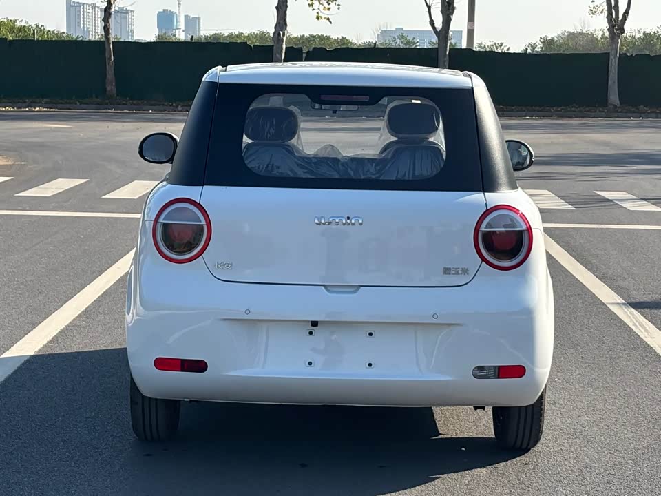 Changan Changan Lumin