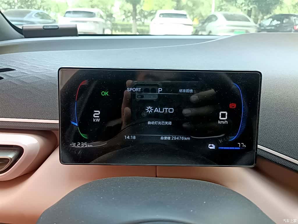 BYD Seagull, 2024 12