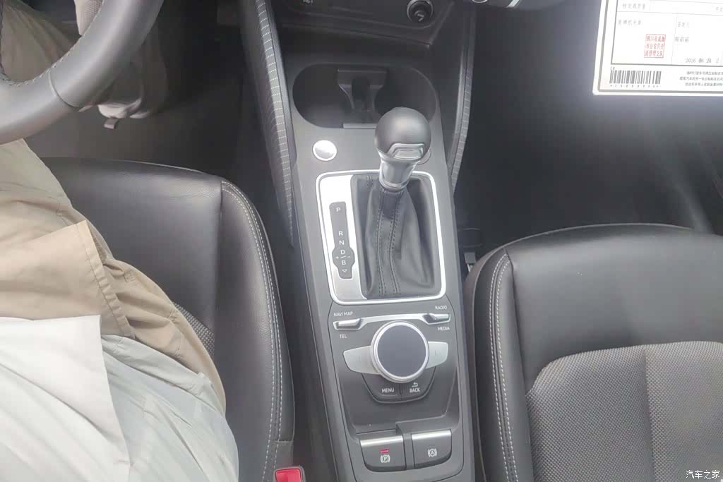 Audi e-tron, 2020 16