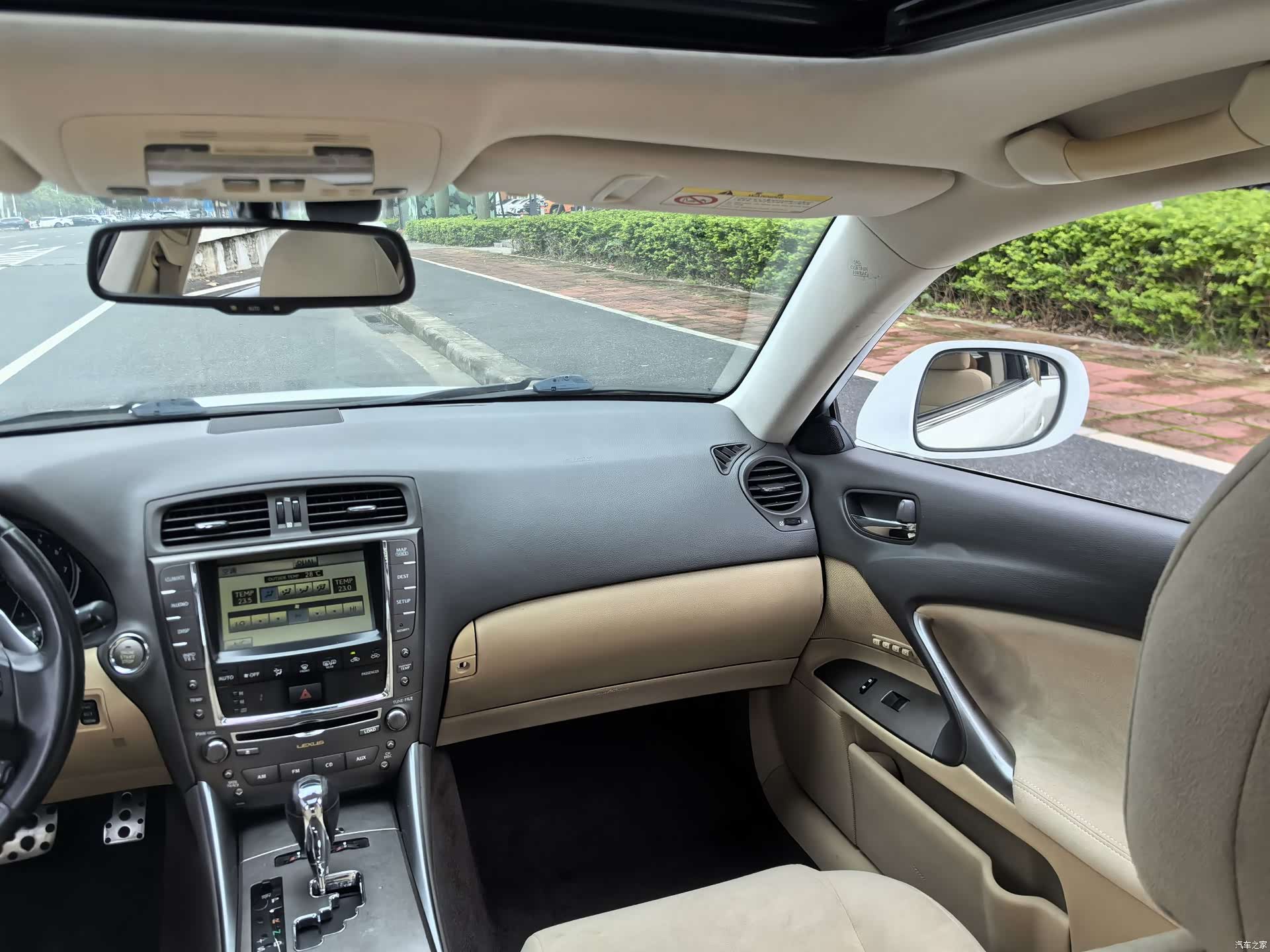 Lexus IS, 2010 22