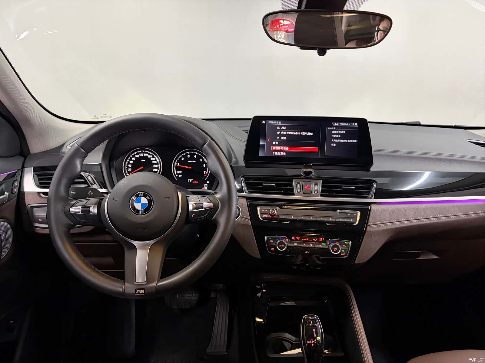 BMW X2, 2021 16