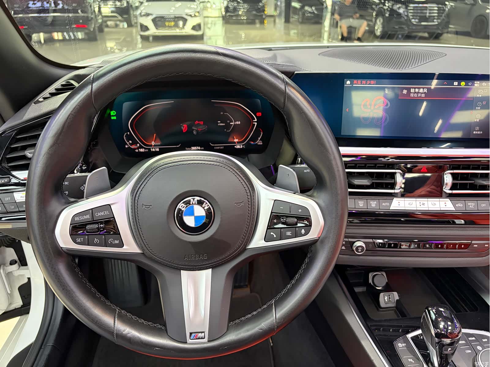 BMW Z4, 2024 8