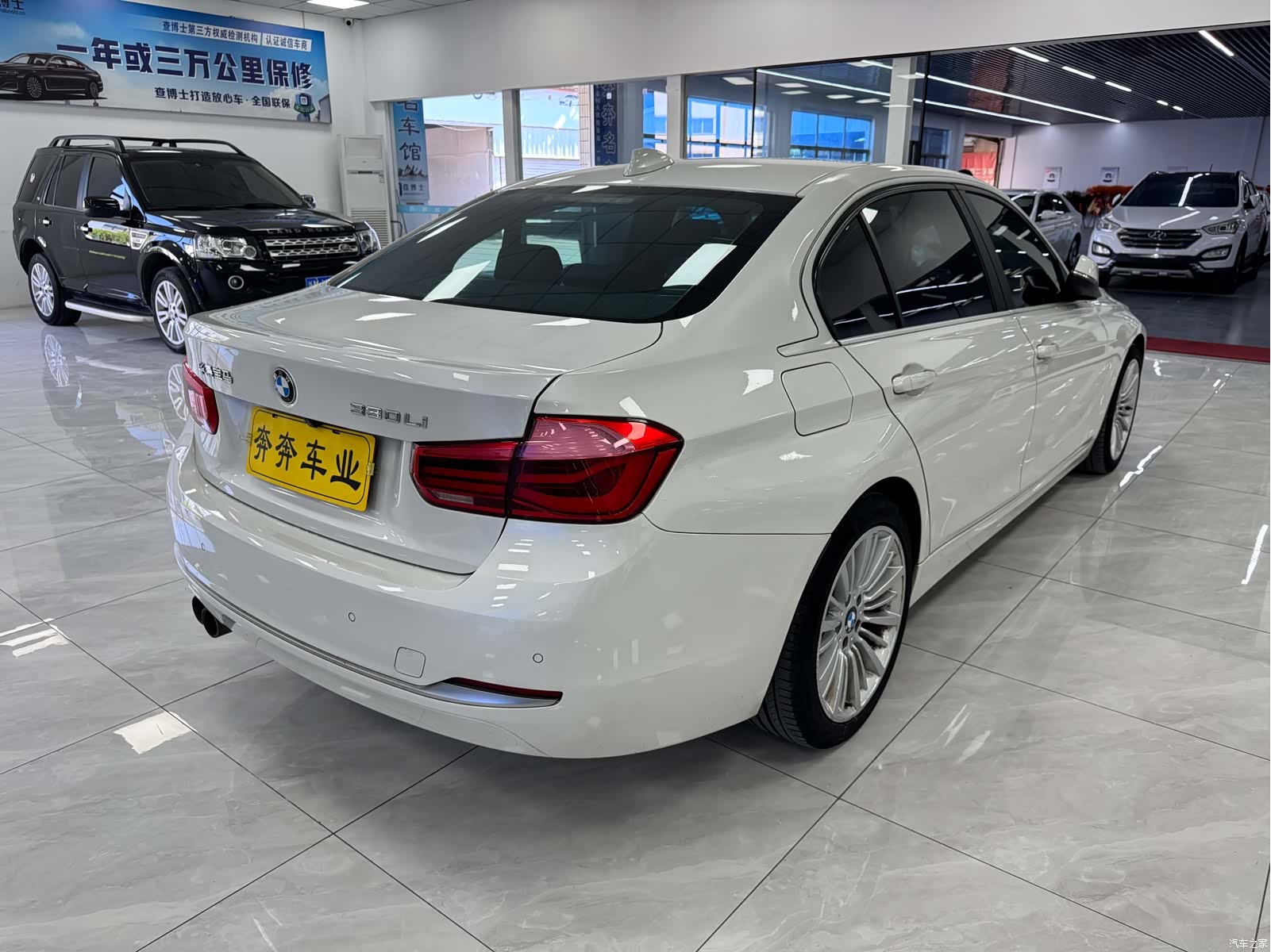 BMW 3 Series, 2017 7