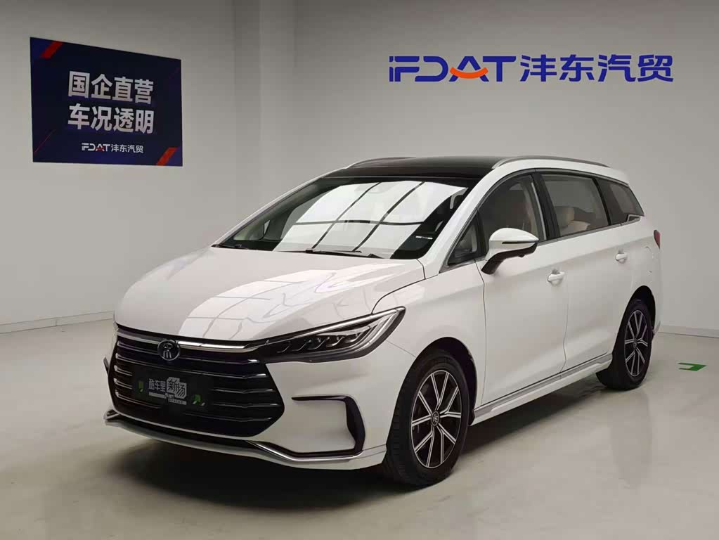 BYD Song MAX