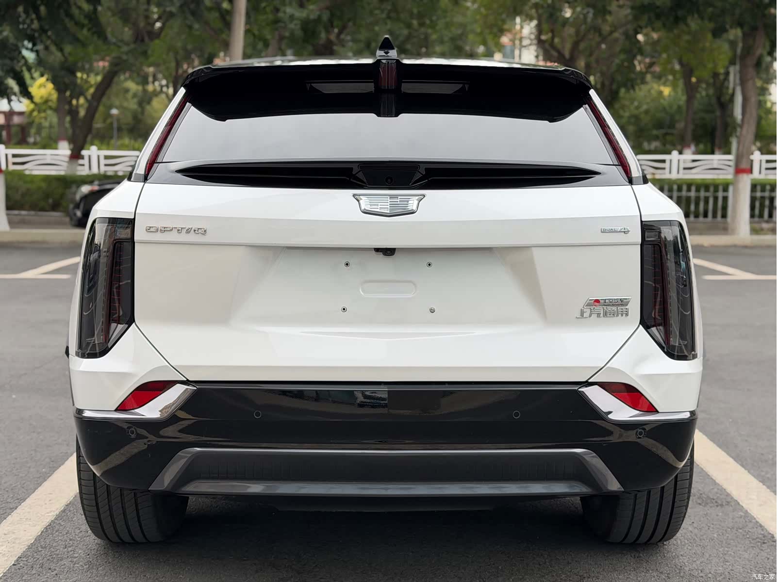Cadillac IQ, 2024 6