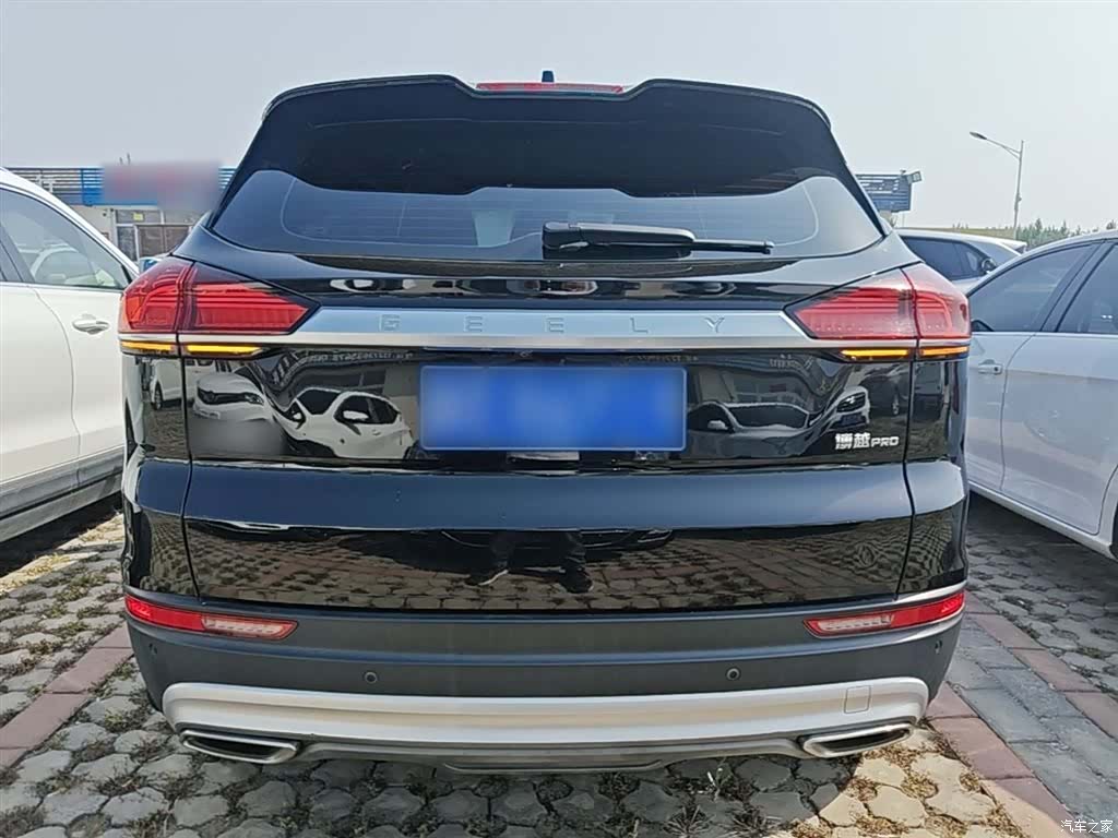 Geely Boyue, 2020 6