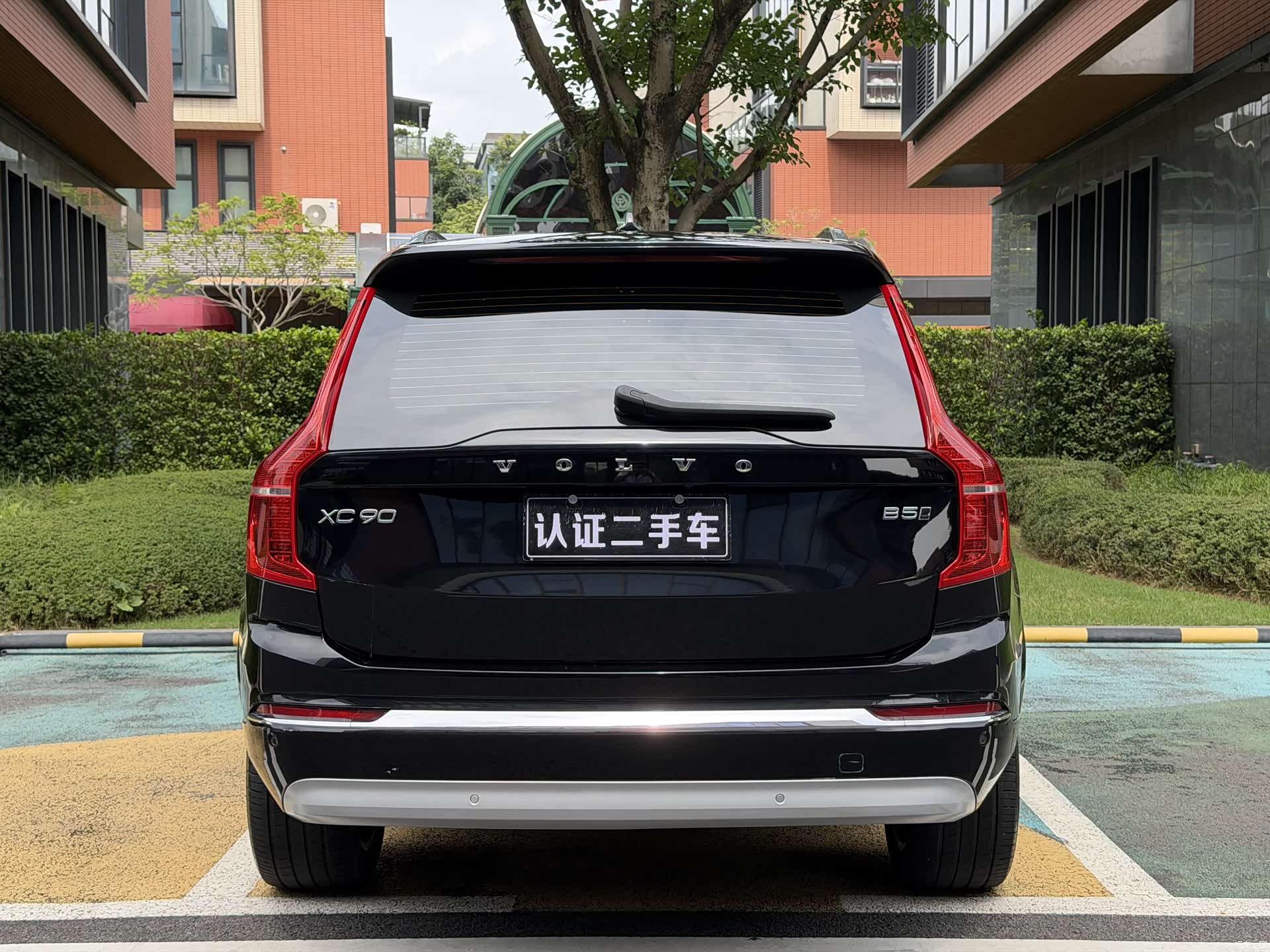 Volvo XC90, 2022 7