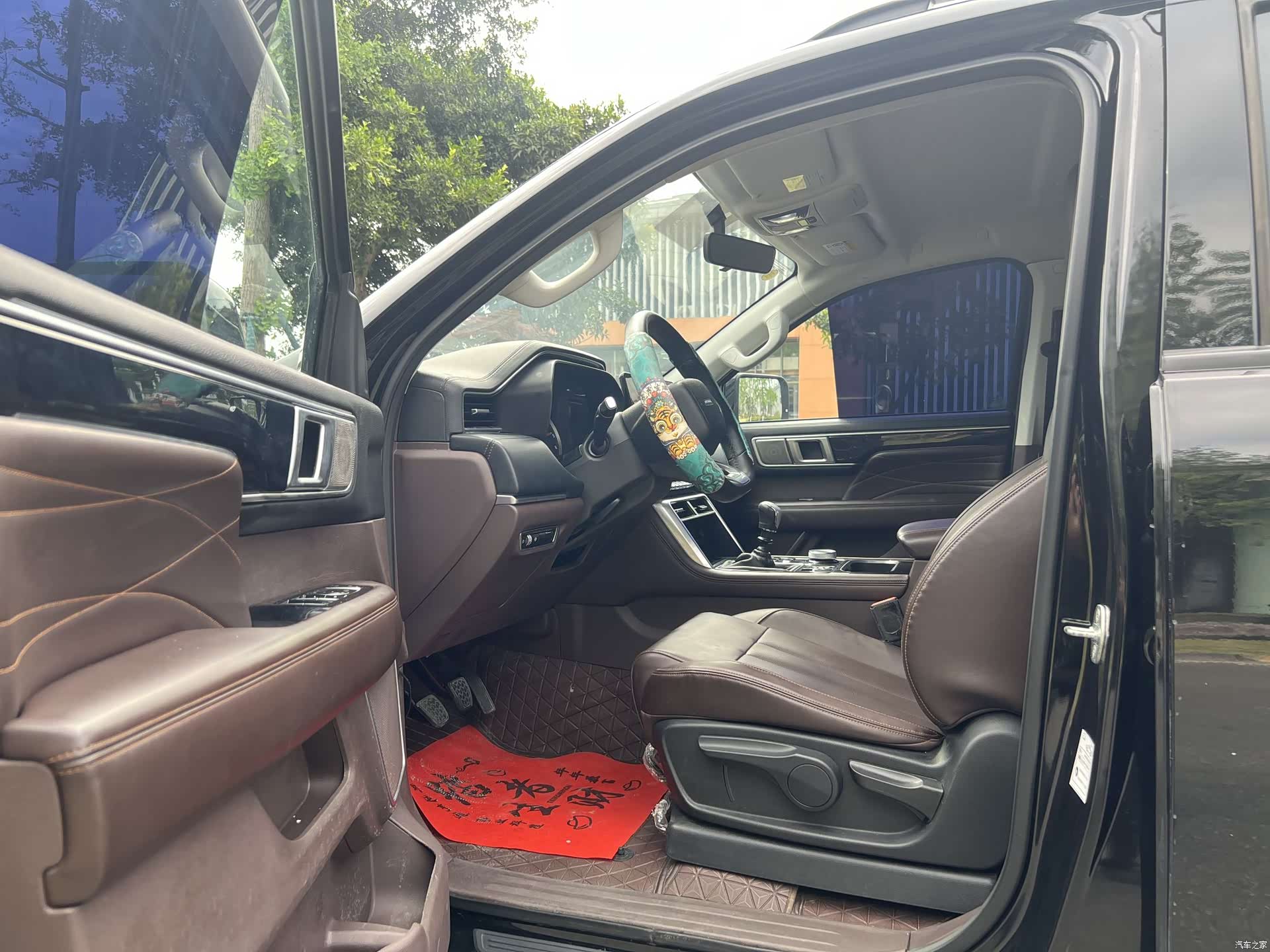 Foton 7, 2024 6