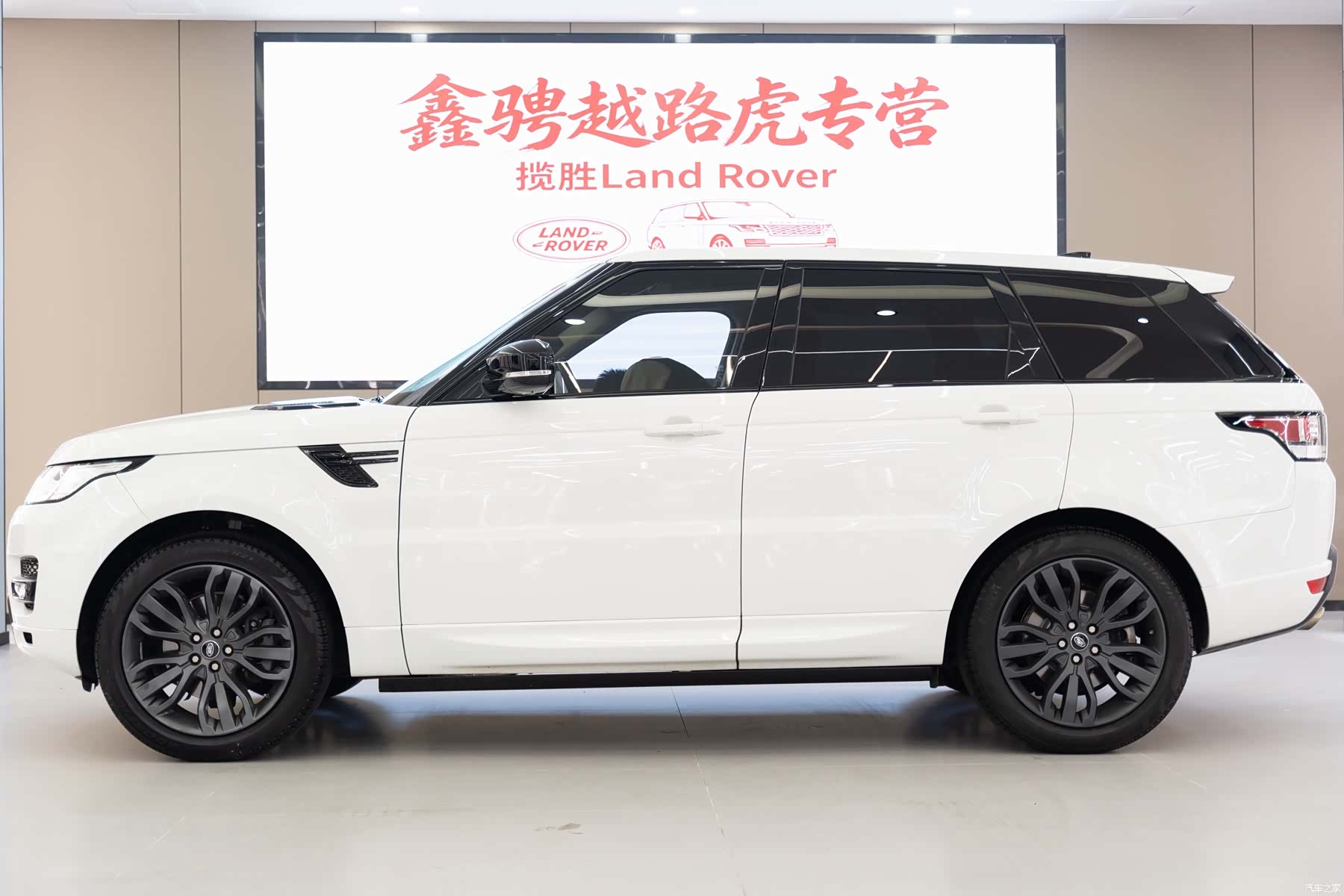 Land Rover Range Rover, 2017 3