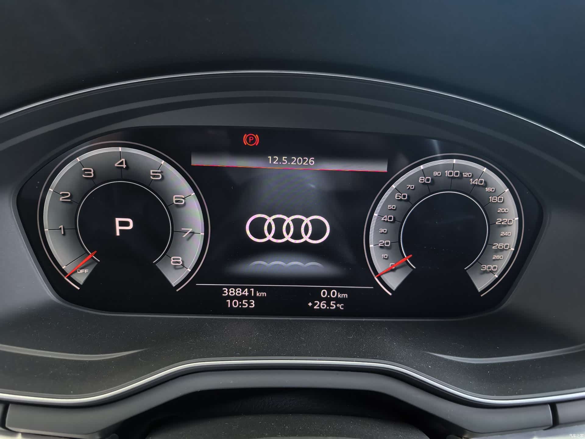 Audi A4L, 2024 7