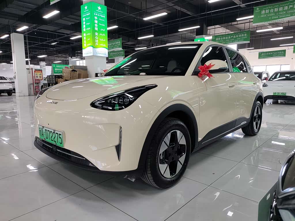 Geely Geome Xingyuan
