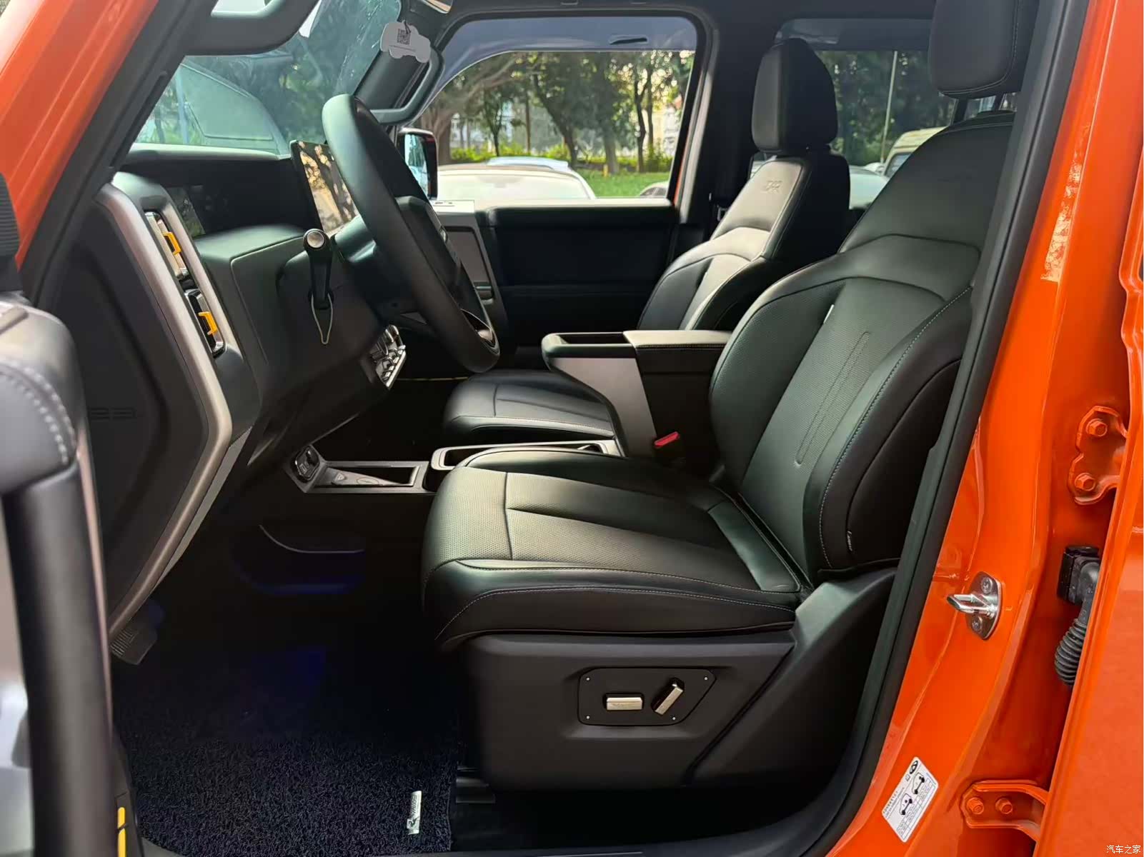 Chery V23, 2025 8