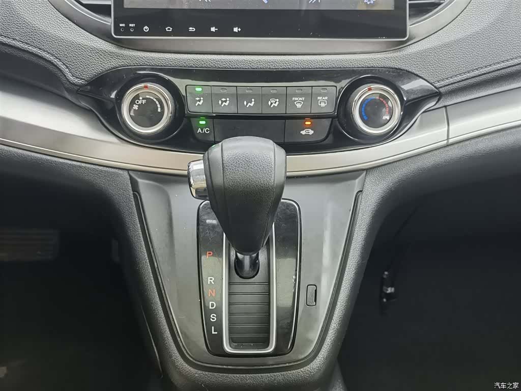 Honda CR-V, 2016 13