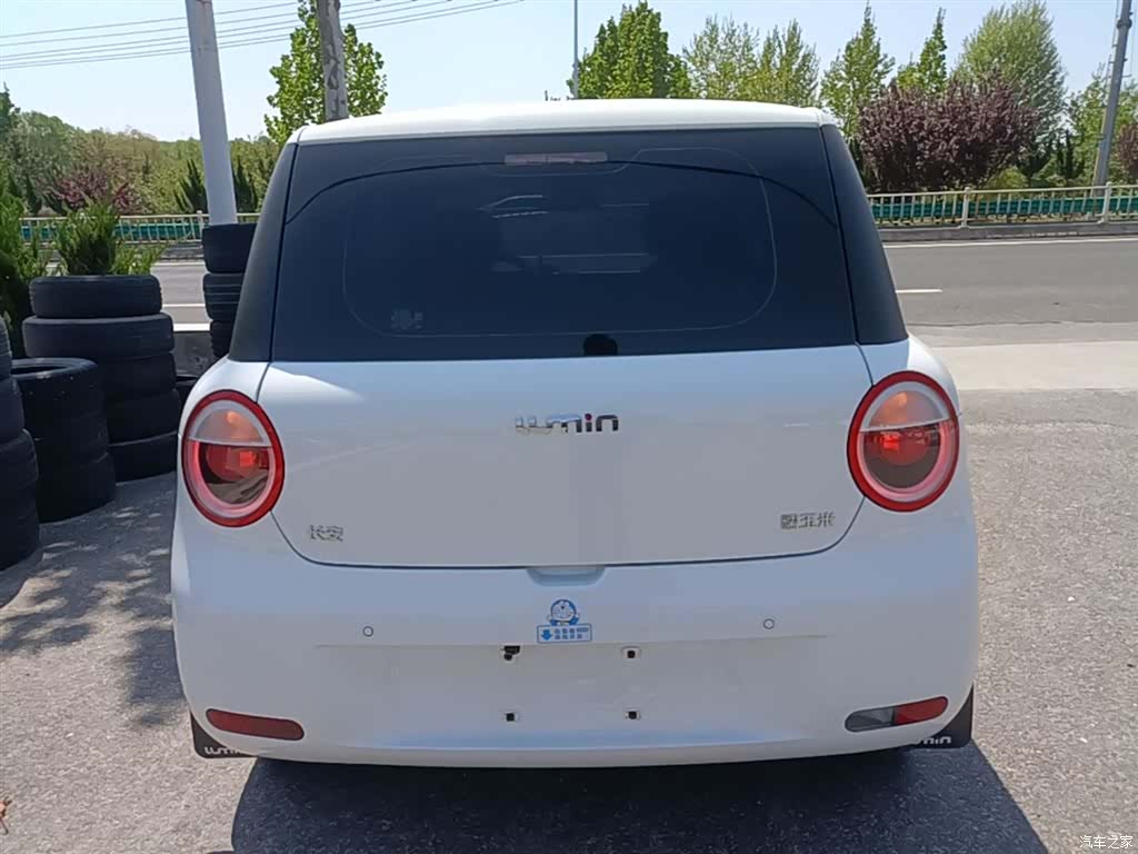 Changan Lumin, 2025 6